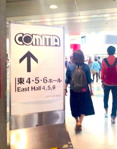 COMITIA112